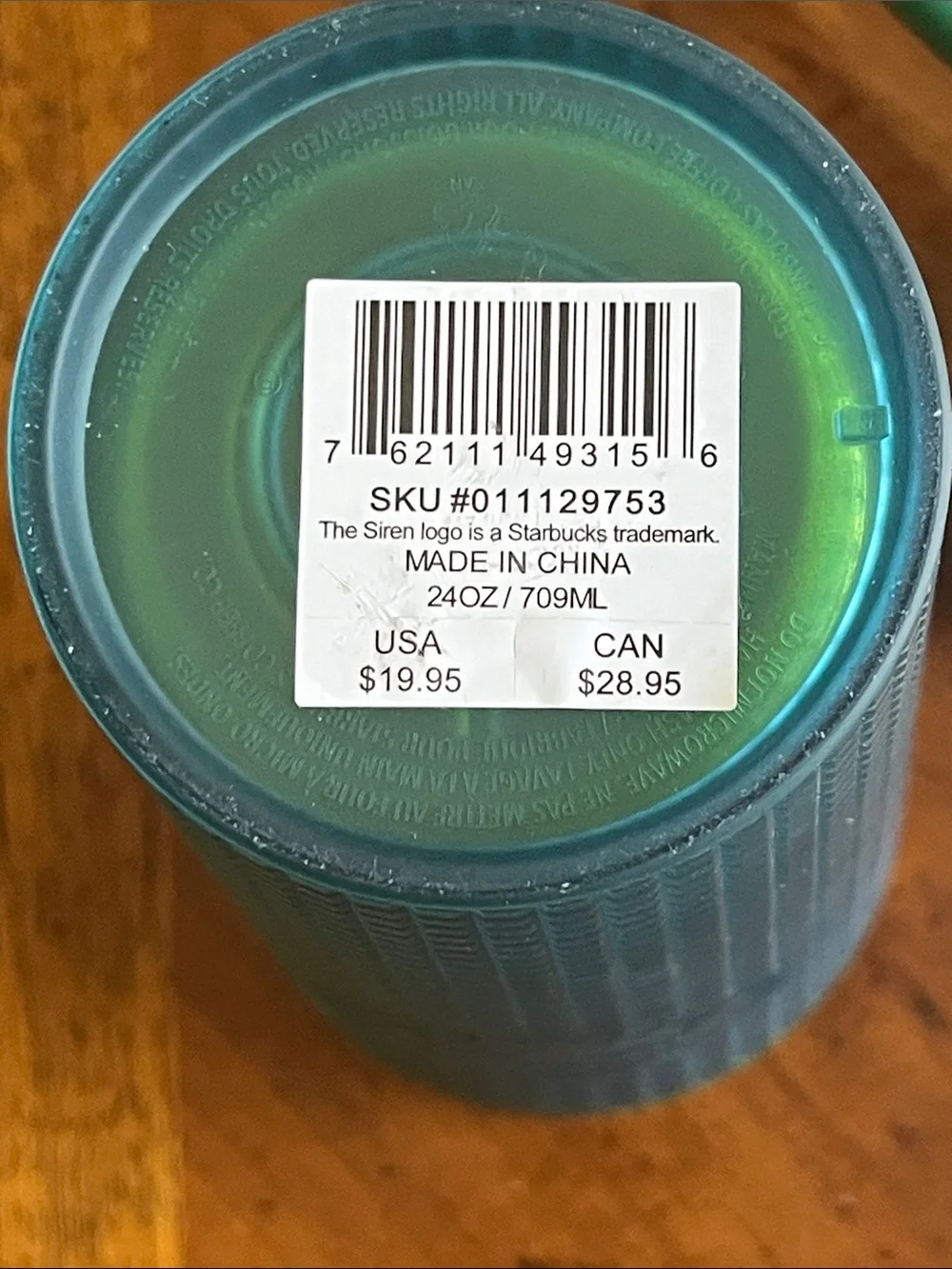 Starbucks Blue-Green Studded Reusable Tumbler with Straw